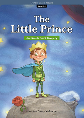 Sampul buku The Little Prince