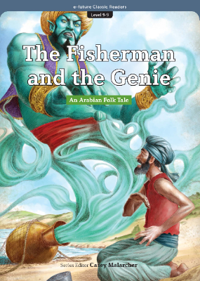 Sampul buku The Fisherman and th...