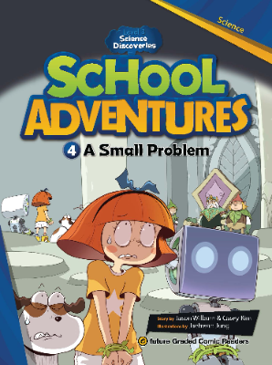 Sampul buku A Small Problem